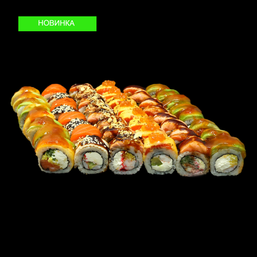 Сет від Шефа | Доставка суші Харків Akaisushi